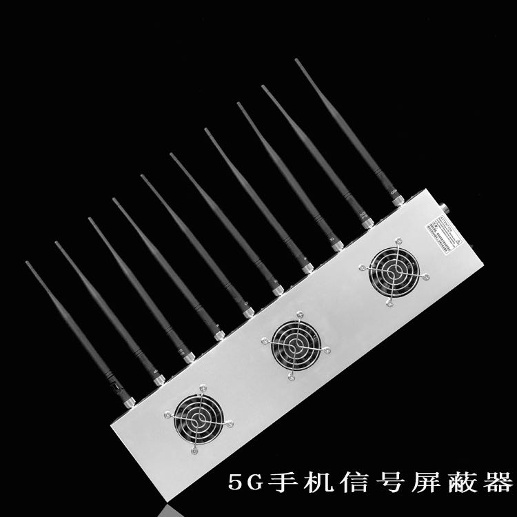 石岐区街道外置10天线移动通信干扰器