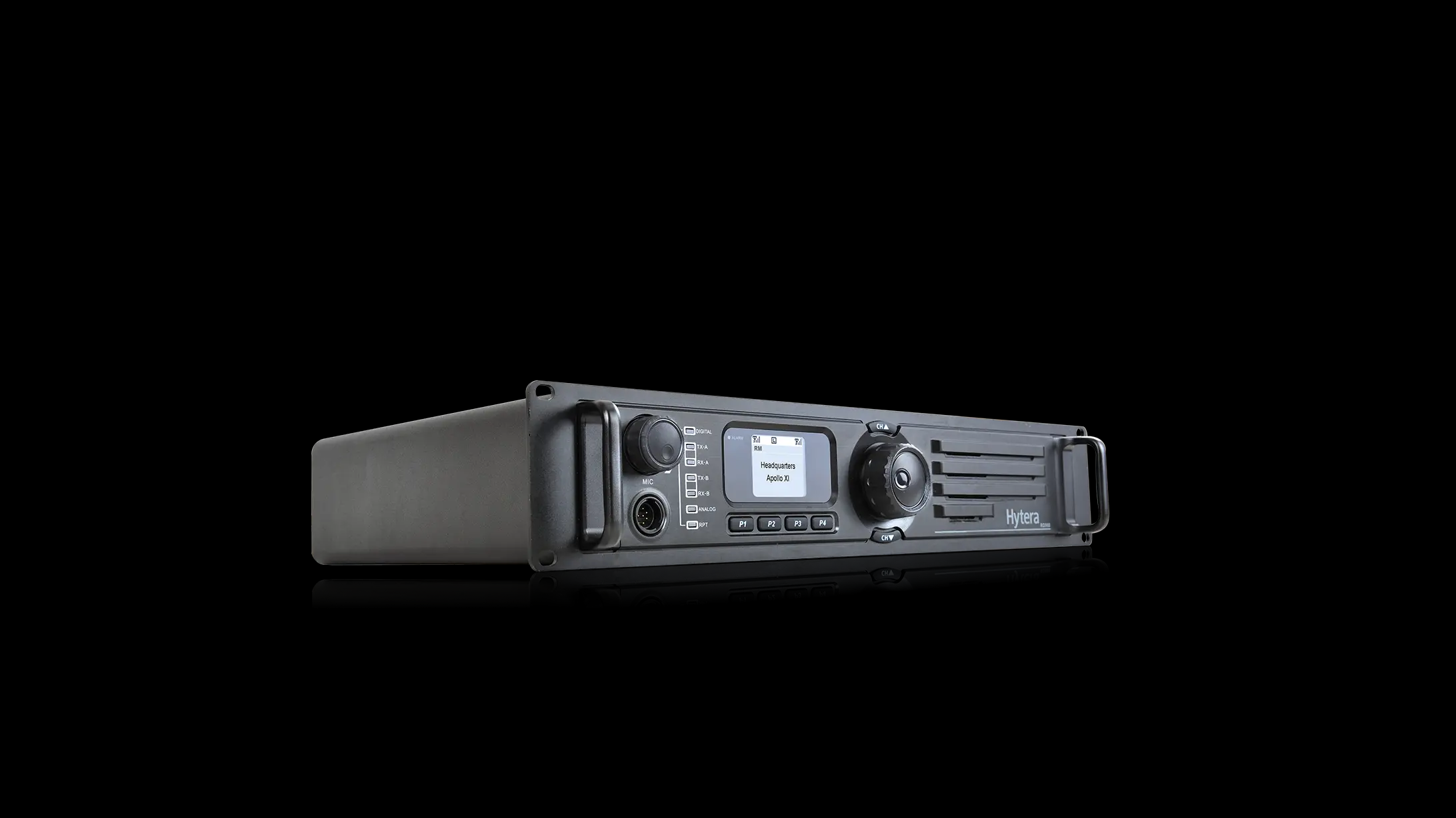  石岐区街道数字中继中转台RD980（海能达）