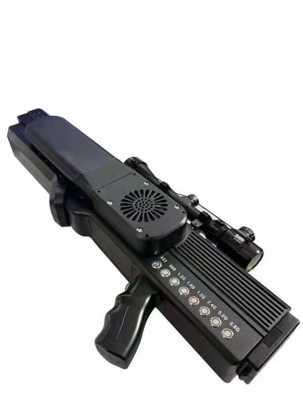  石岐区街道手持便携式枪型低空防御反制八通道