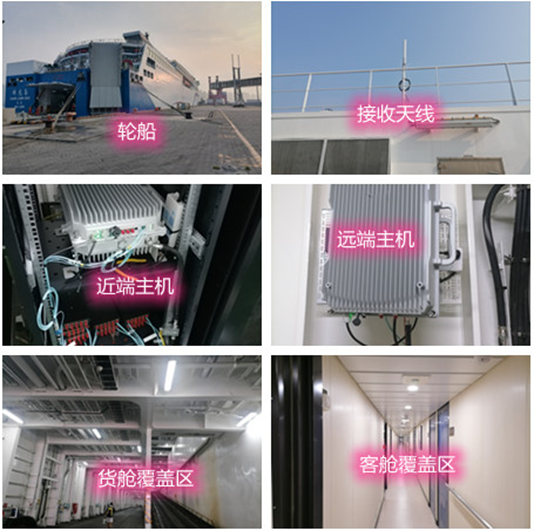  石岐区街道海上游轮轮船渔船覆盖案例