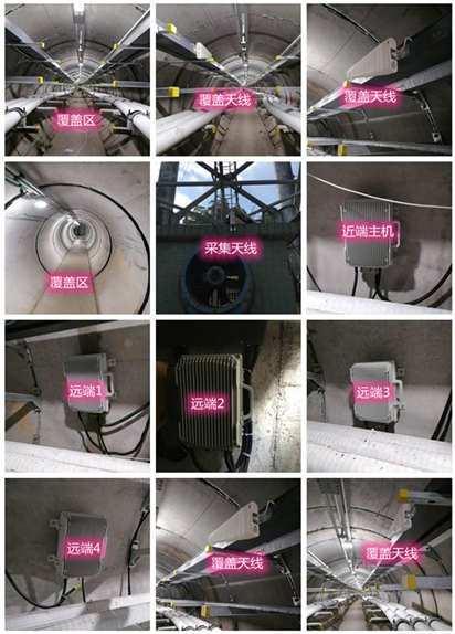  石岐区街道电力管廊覆盖天线方案案例